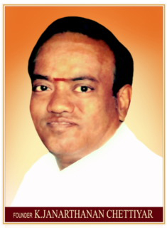ssjv school villupuram