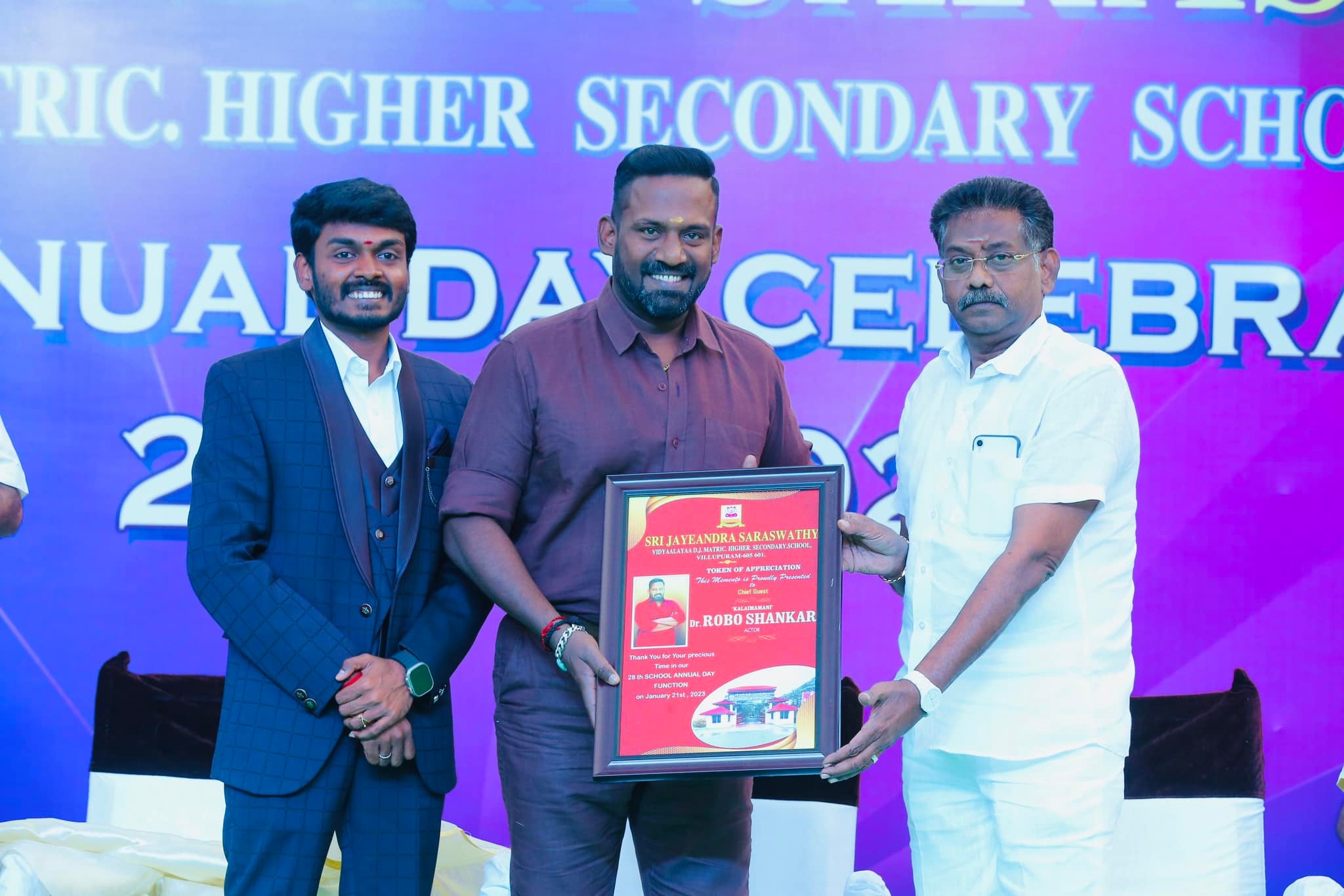 The Grandest Event of SJSV Annual Day