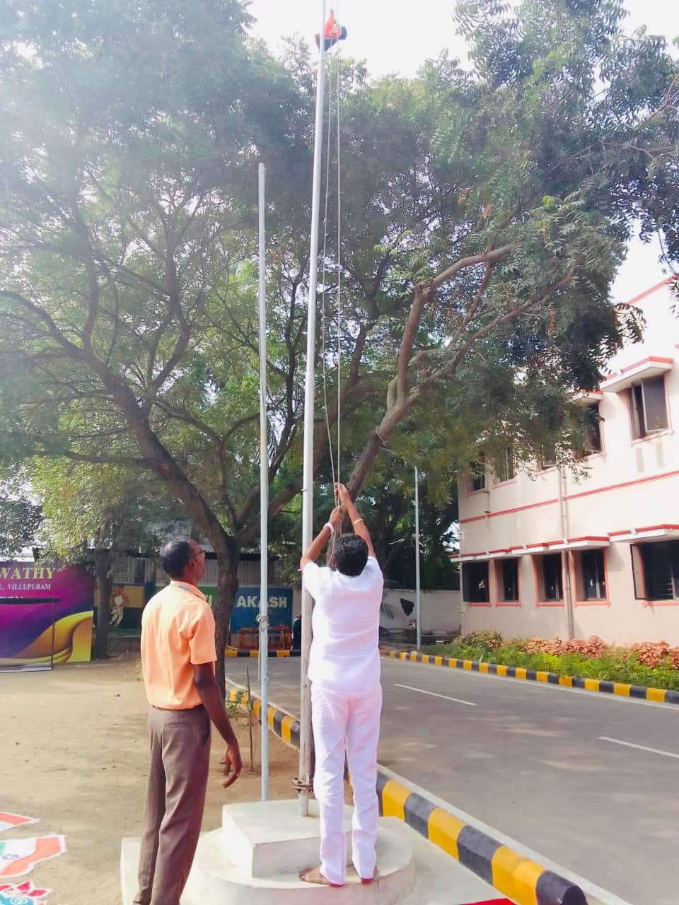 Republic Day Celebrations