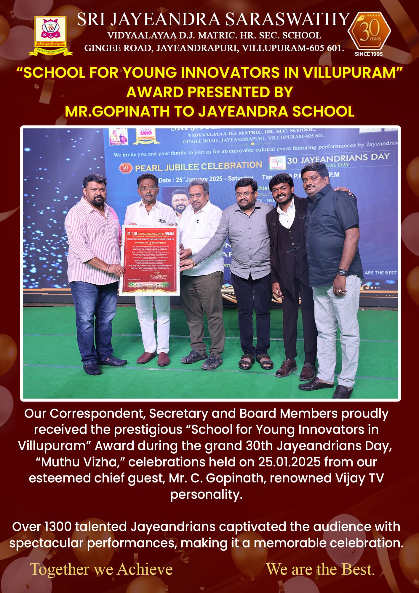 School for Young Innovators in Villupuram  Award Presented to Sri Jayeandra Saraswathy School