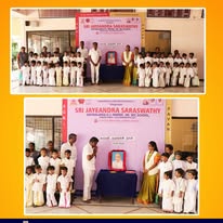 Kamaraj Birthday Celebration-2025