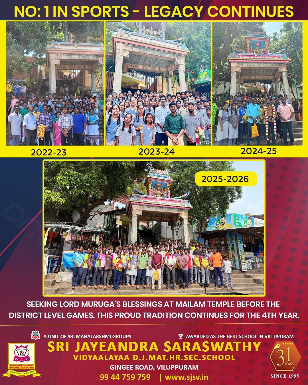 Sri Jayeandra Saraswathy Vidyaalaya – No.1 in Sports | Legacy Continues 2025-26