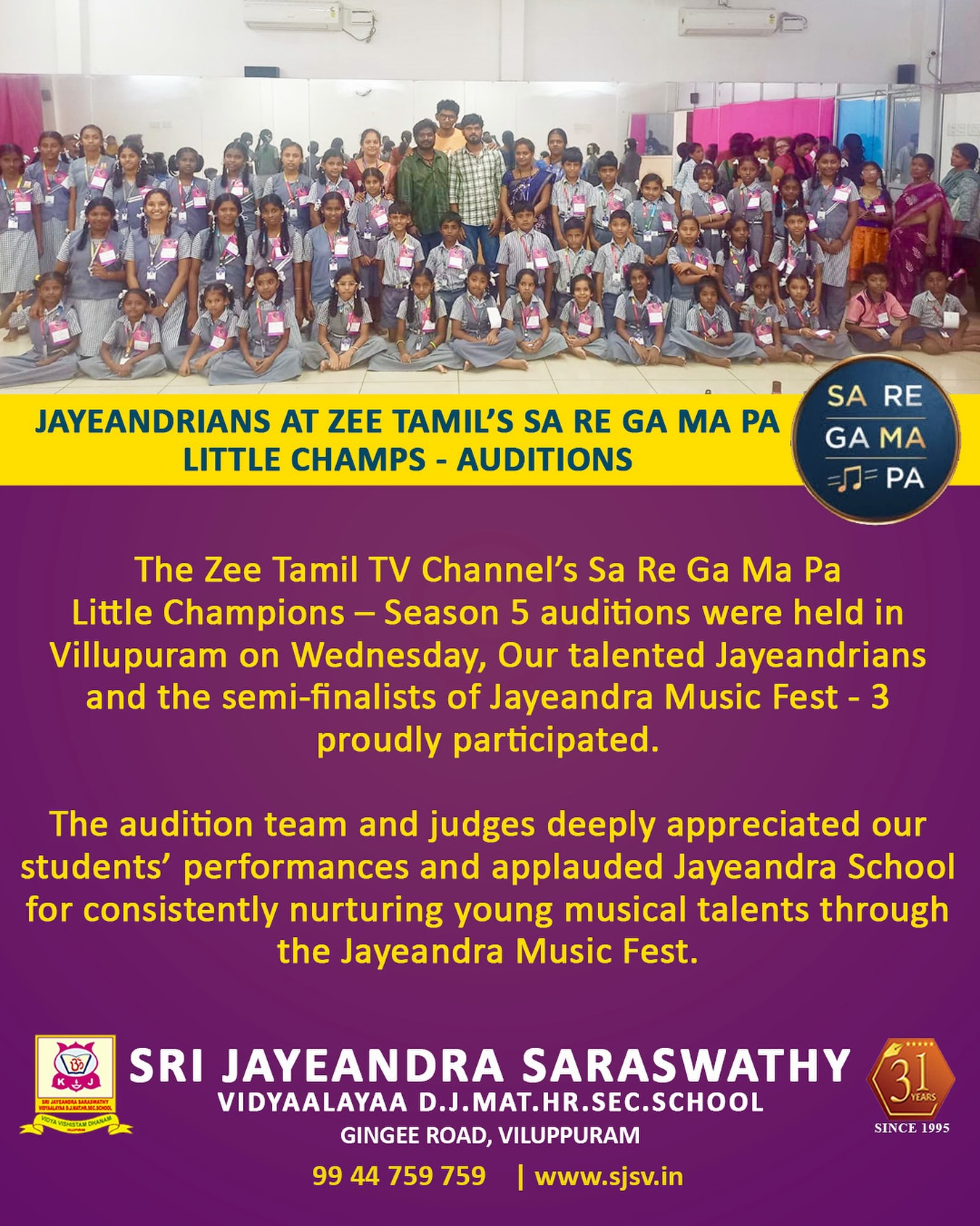 Jayeandrians Shine at Zee Tamil Sa Re Ga Ma Pa Little Champs Auditions | SJSV Villupuram