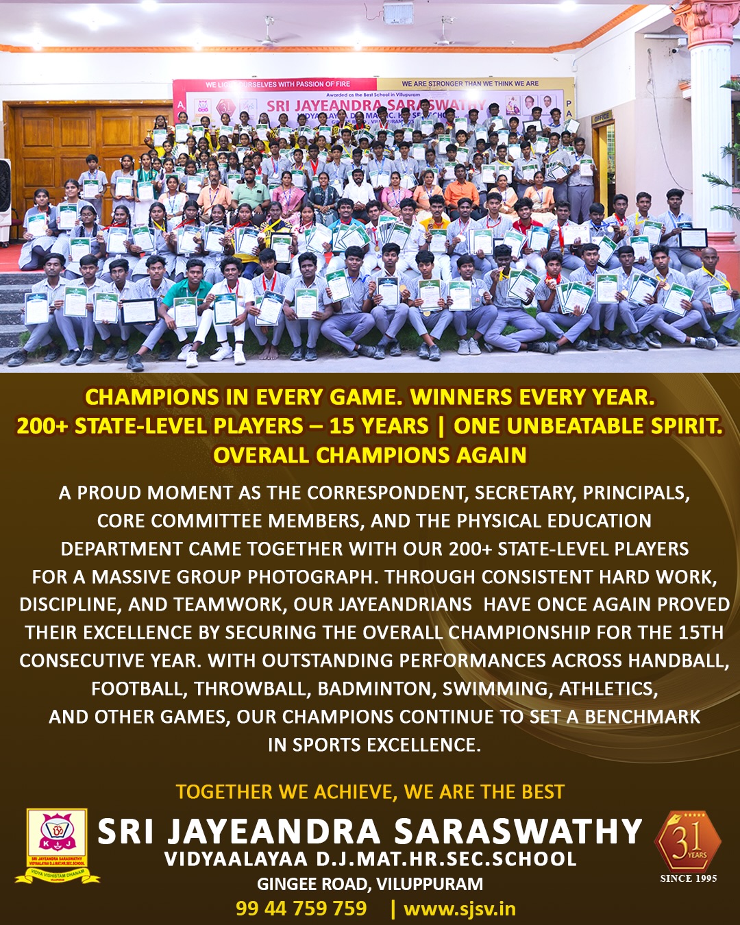 Champions in Every Game – Overall Champions for the 15th Consecutive Year