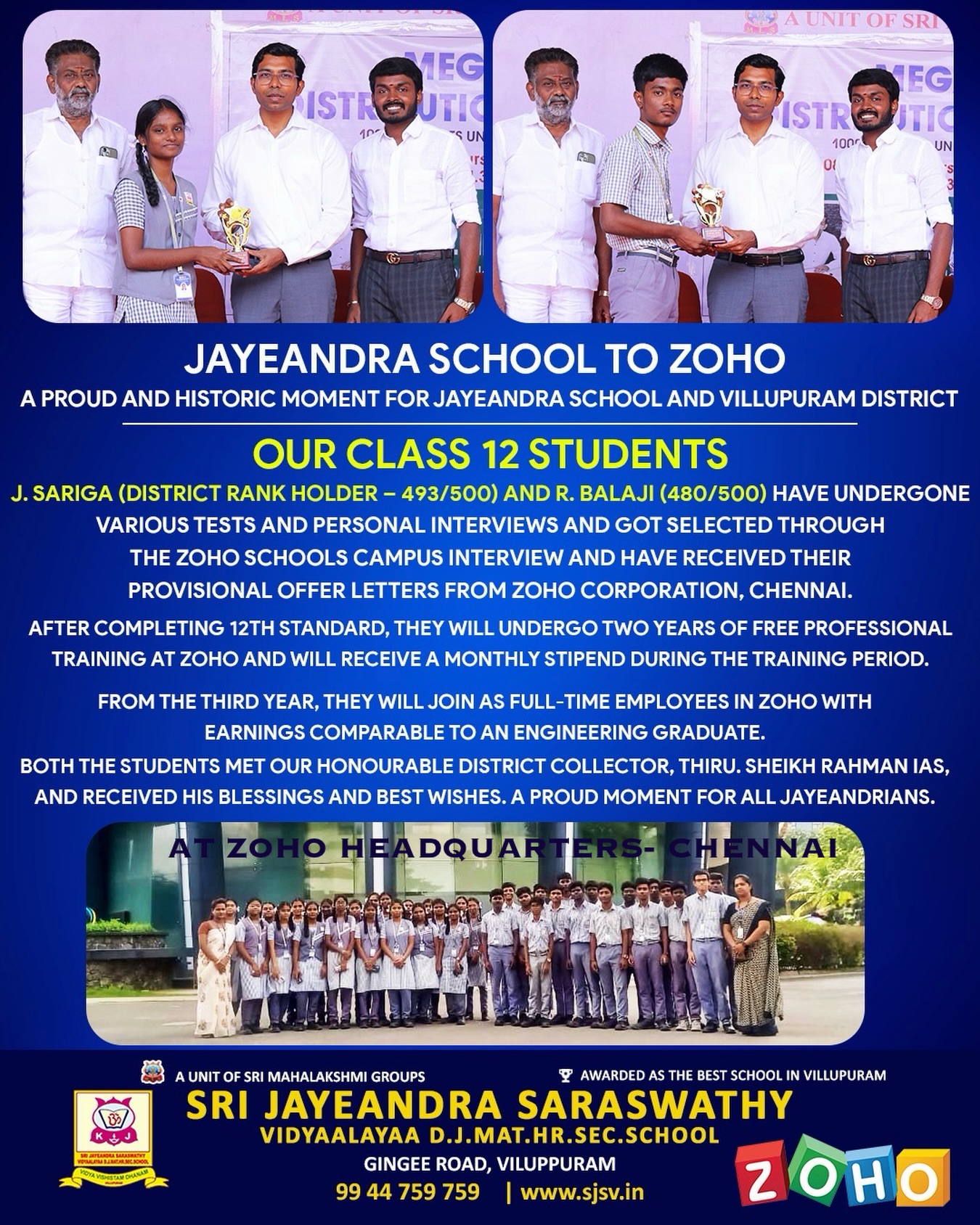 Jayeandra School to Zoho – A Proud Milestone of Excellence