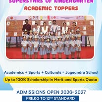 Superstars of Kindergarten – Academic Toppers Celebration