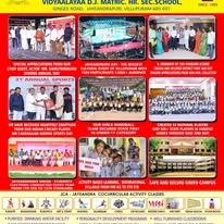 Vidyalayaa School Annual Achievements and Activities Showcase