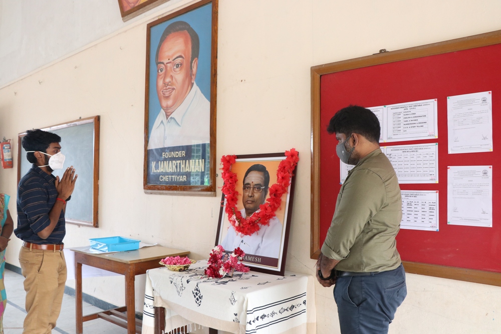 CORRESPONDENT MEMORIAL FRAME