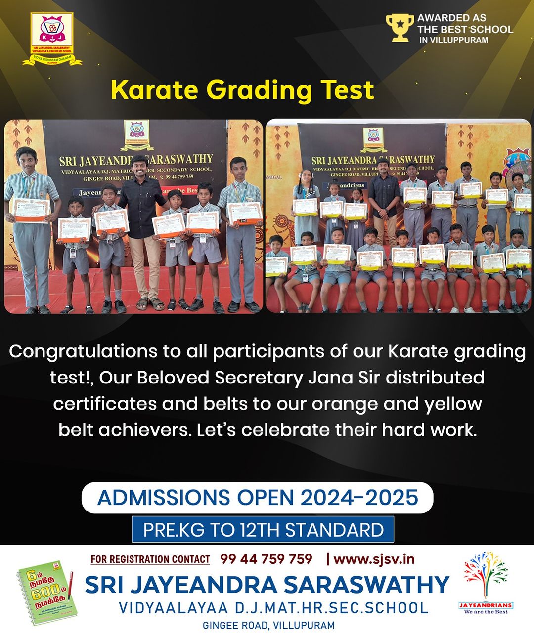 Karate Grade Test