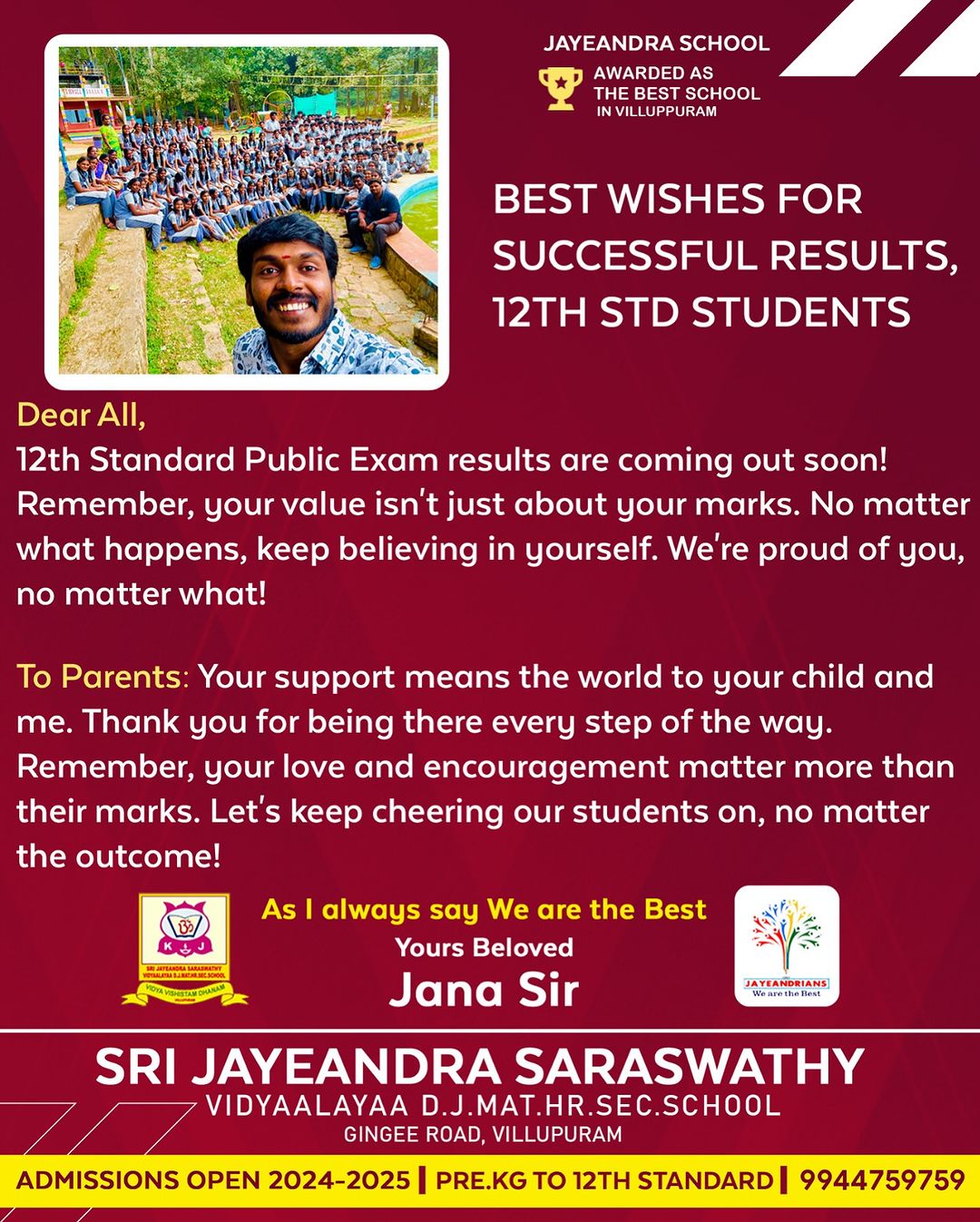 12th Standard student Results