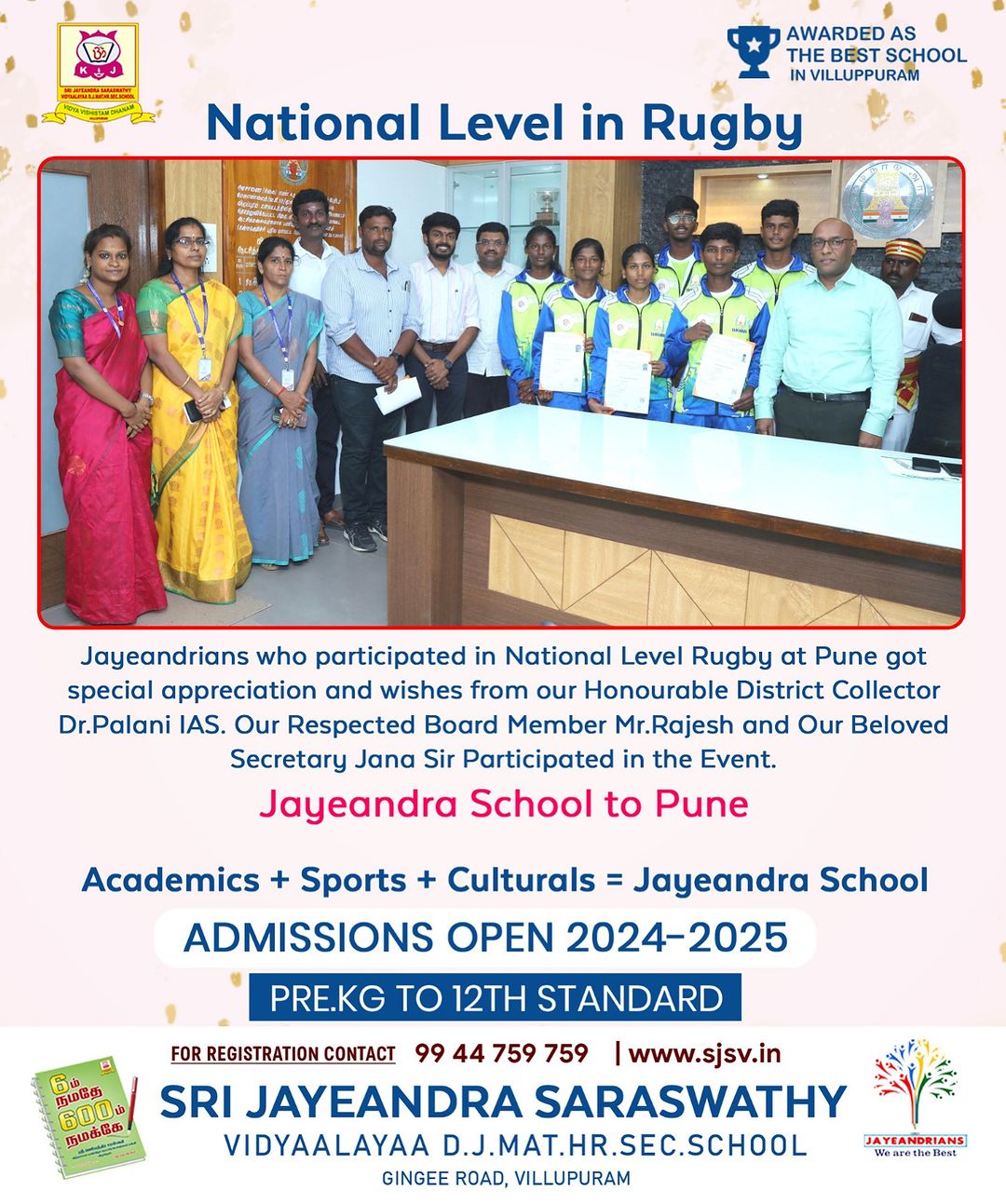 National Level Rugby