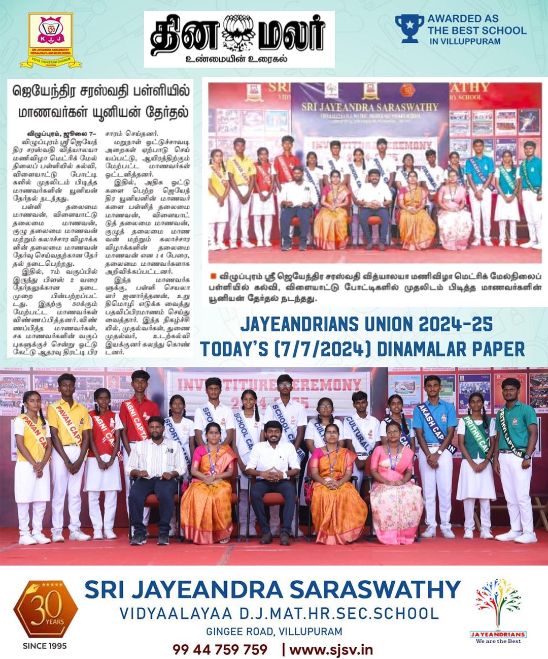 Jayeandrians Union 2024 - 2025 We are the Best