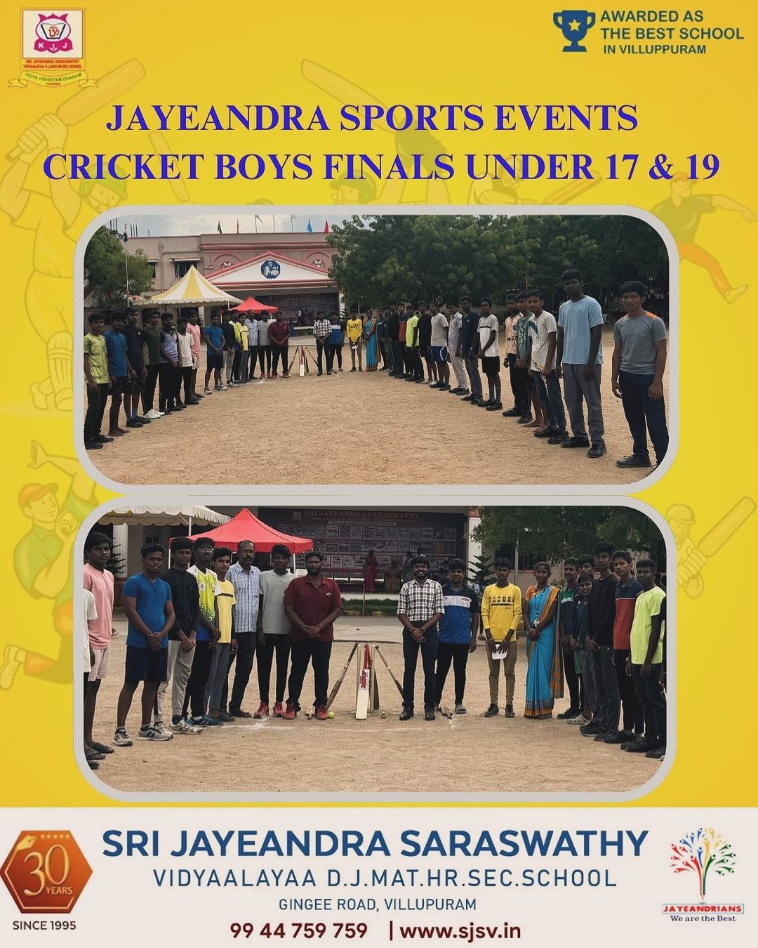 Sports Event - Cricket