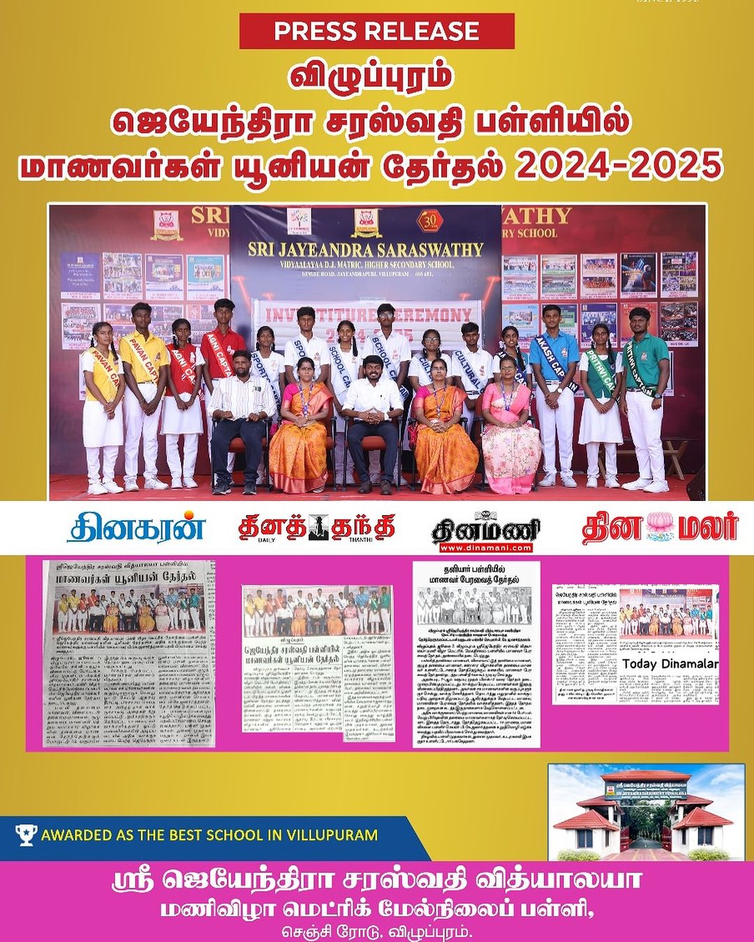 Jayeandrians Union 2024 - 2025