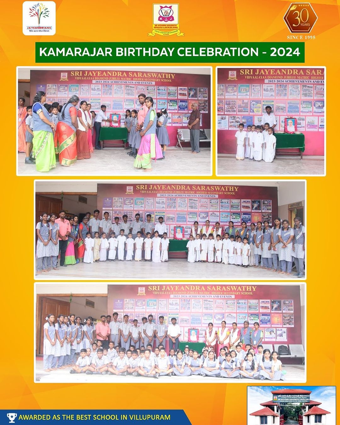 Kamarajar Birthday Celebration