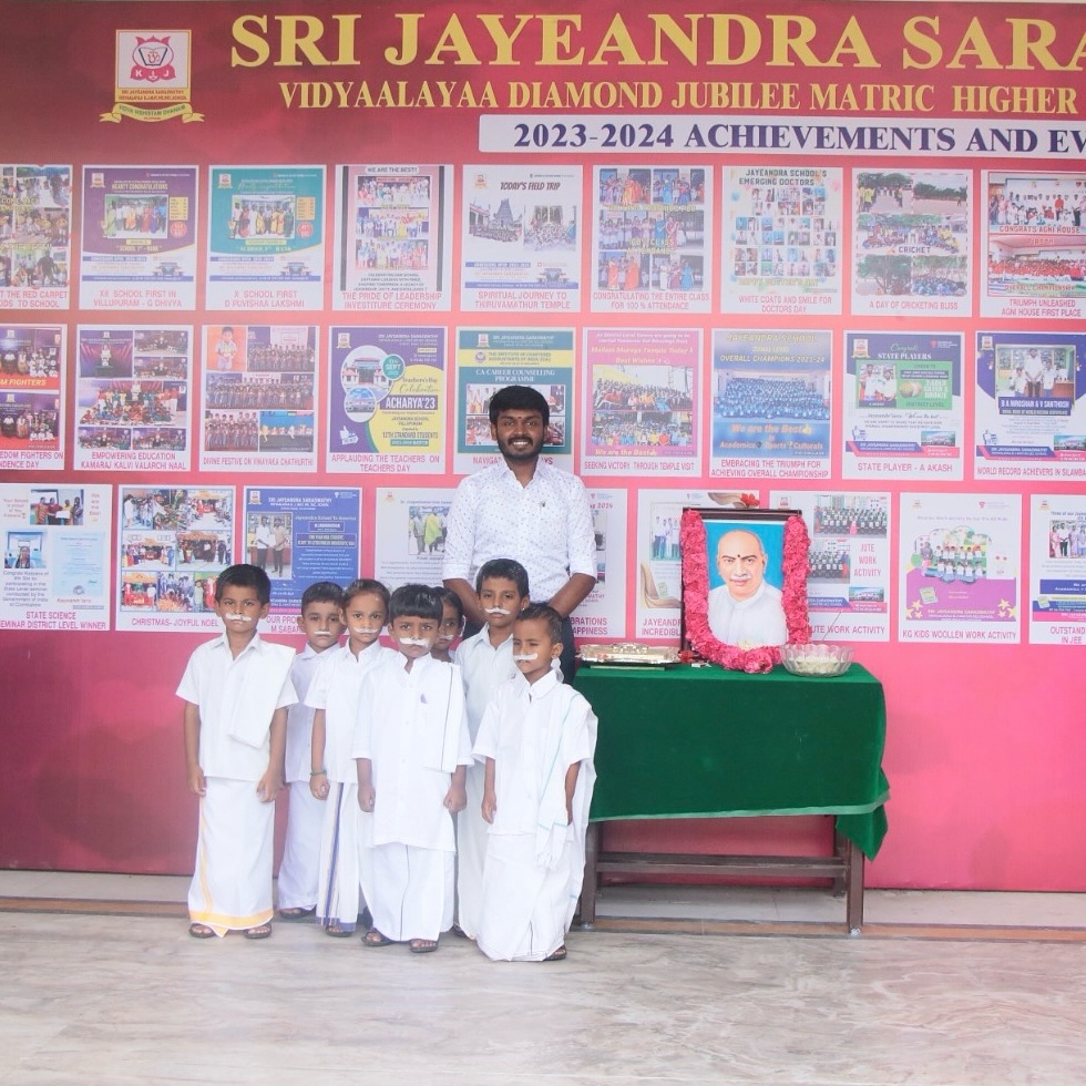 The Kingmaker Kamarajar Birthday Celebration 