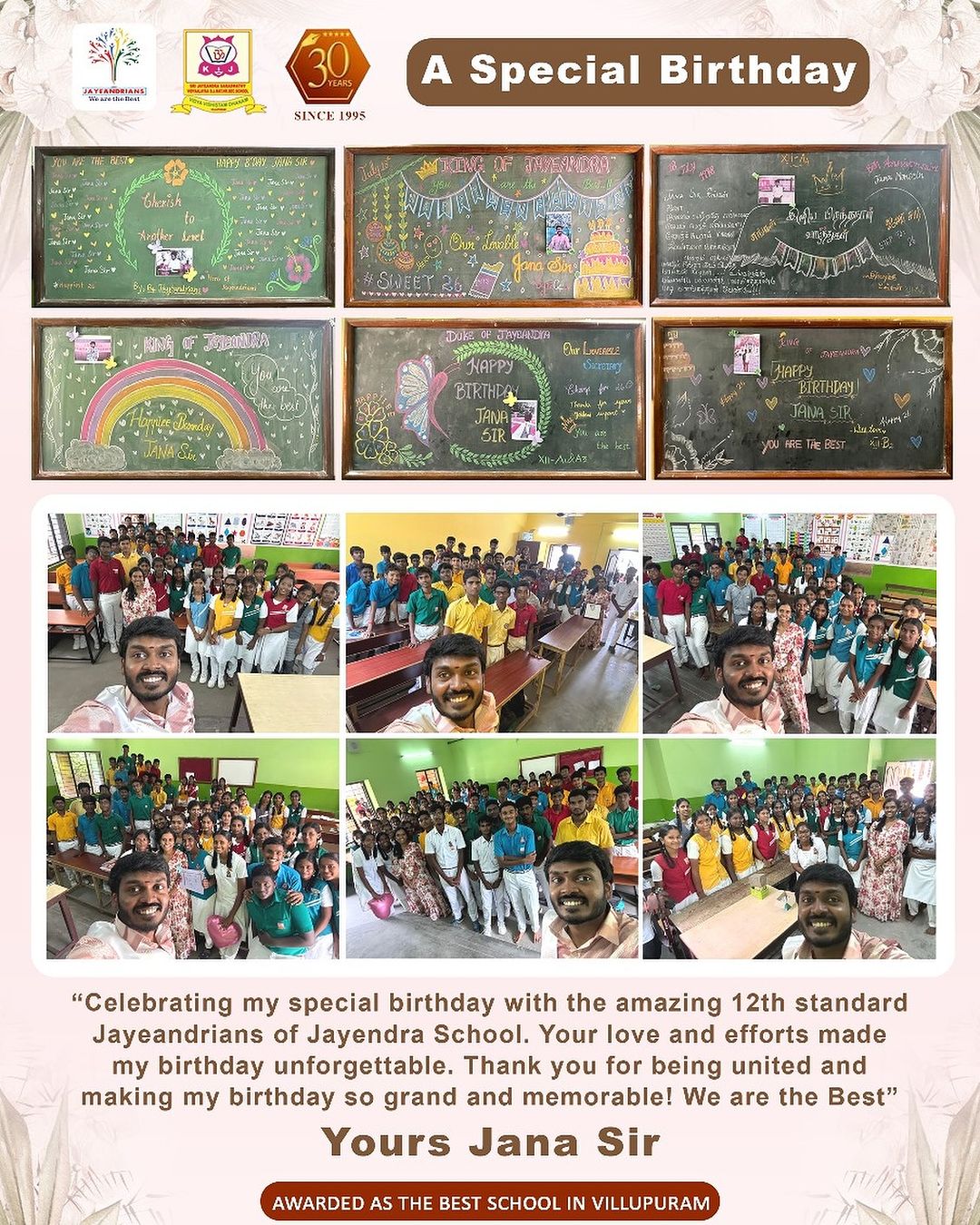 Special Birthday With 12th Standad