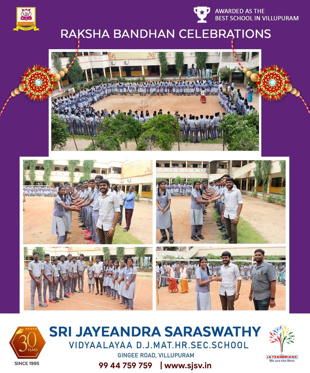 Raksha Bandhan Celebrations