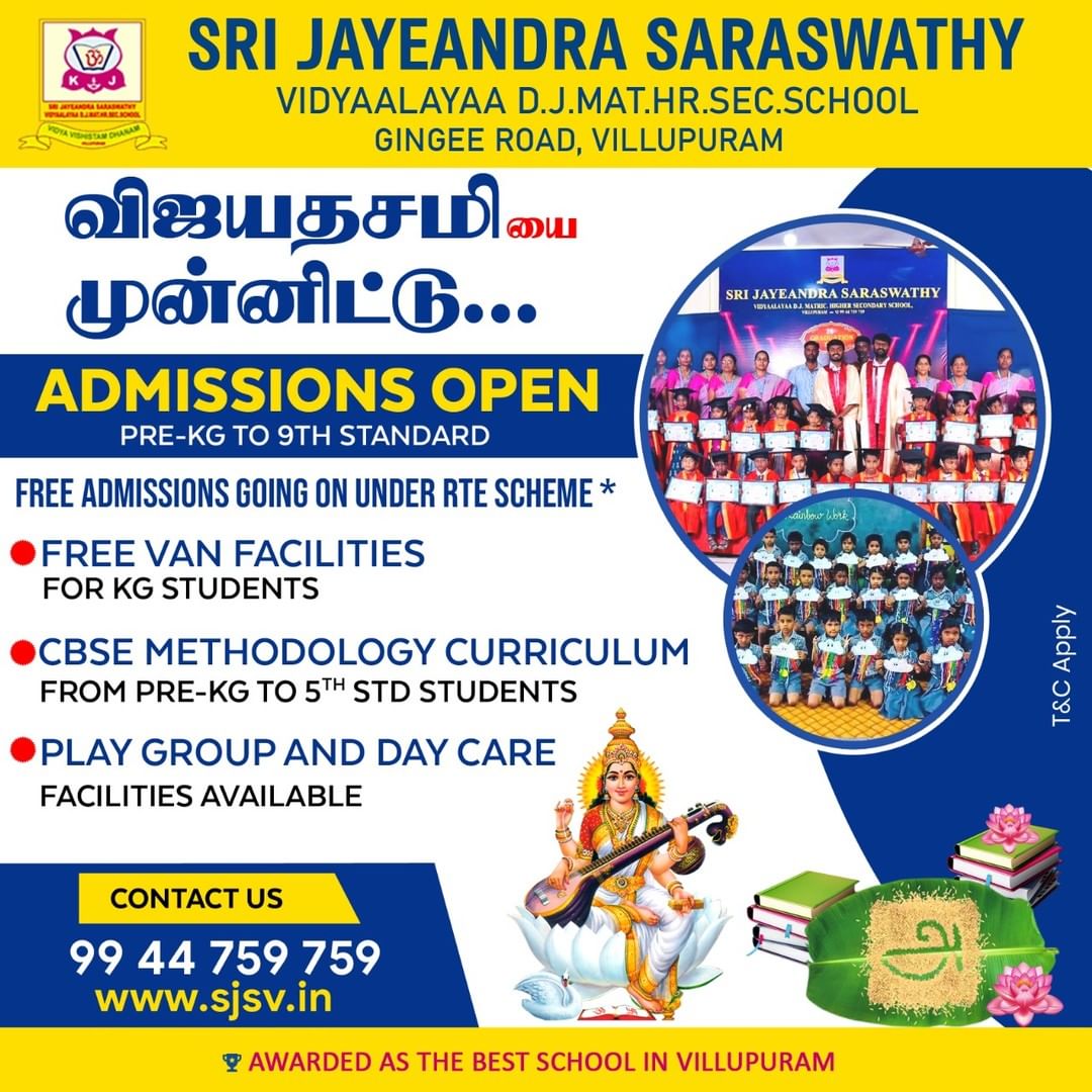 Vijayadashami Admissions Open