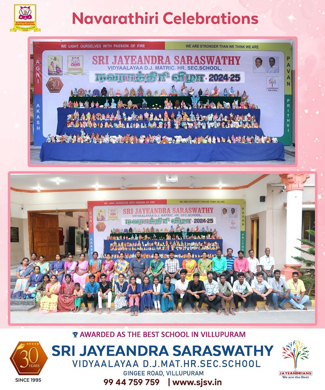 Navarathiri Celebrations 