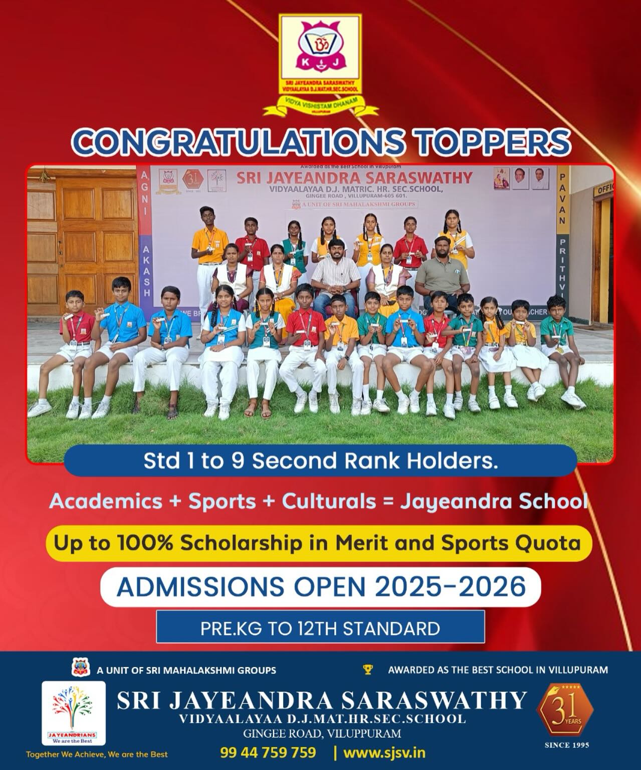 Toppers Celebration – Std 1 to 9 Rank Holders (2024–25)