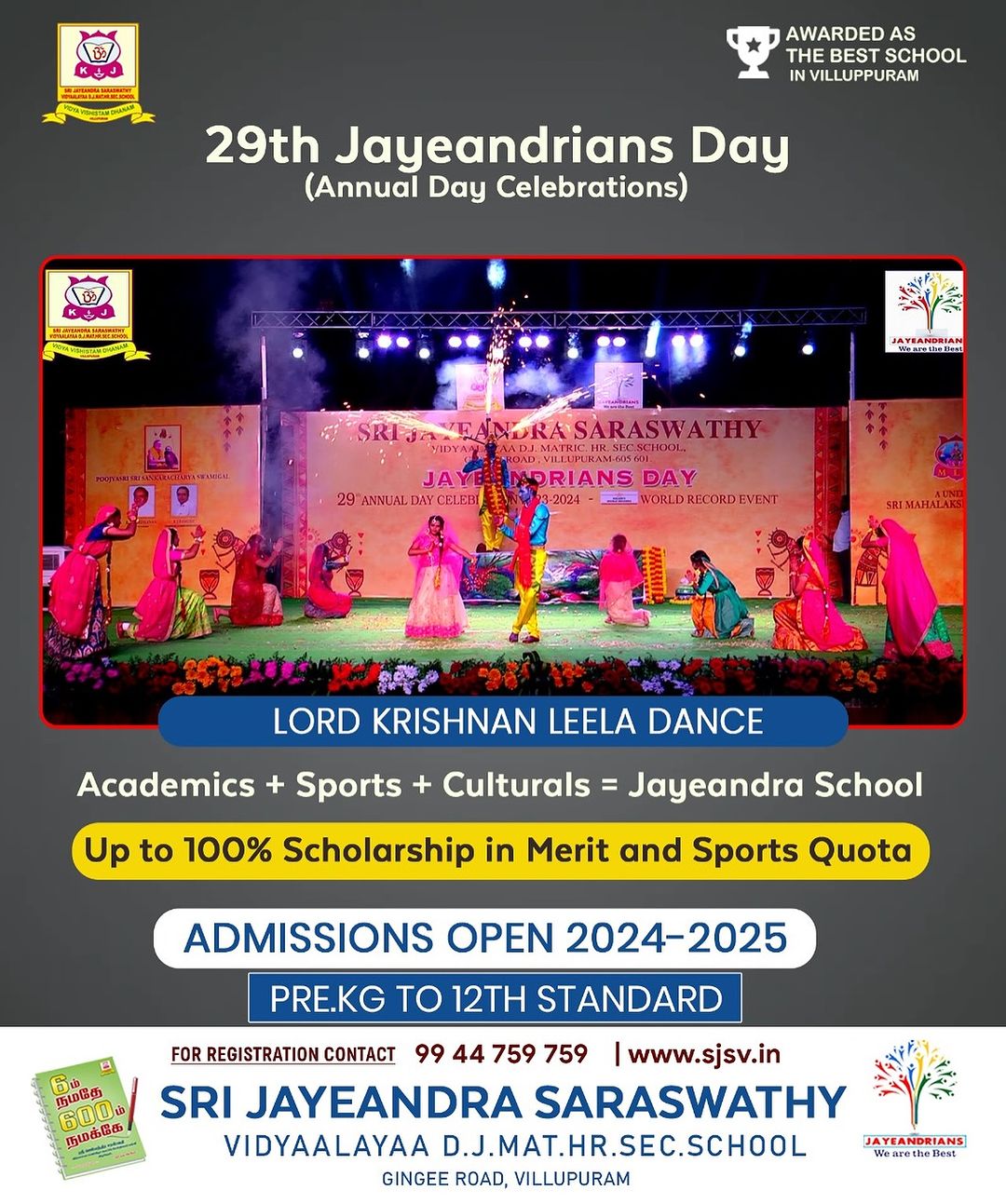 Krishna Leela Dance by our Jayeandrians