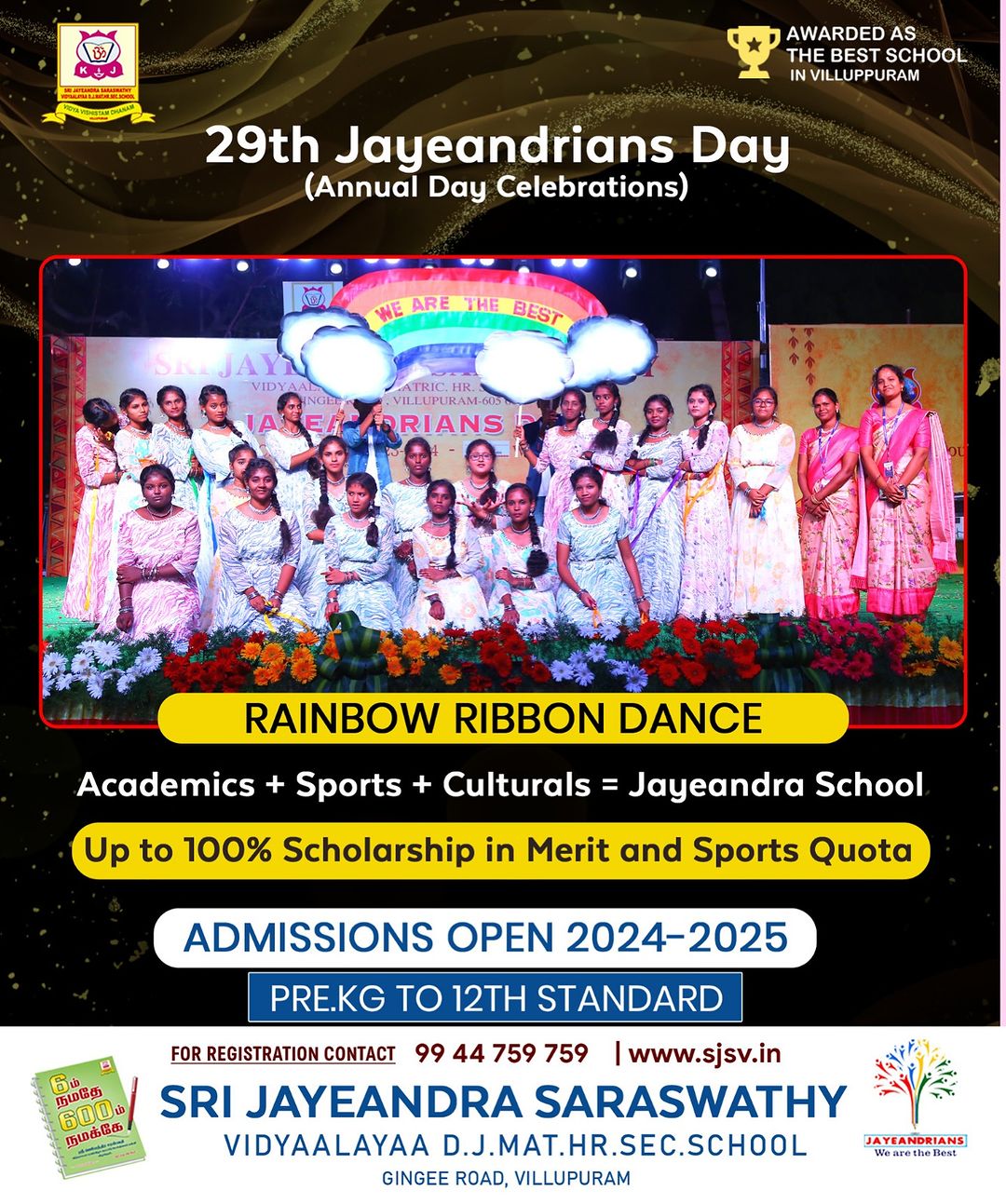 Rainbow Ribbon Dance our 11th Std 29 th Annual Day Celebration